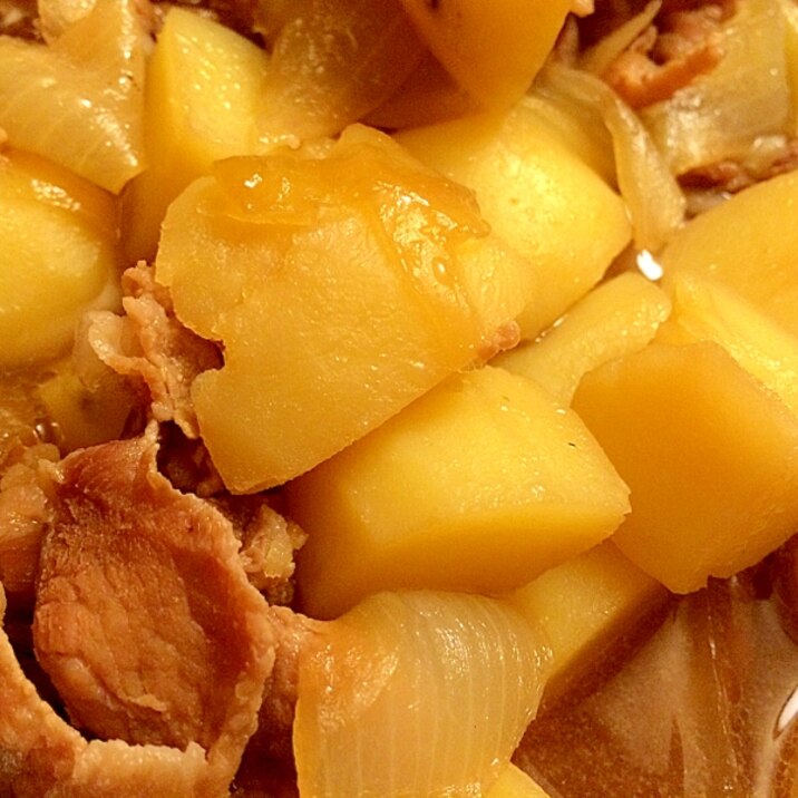 ほくほく味がしみた肉じゃが!